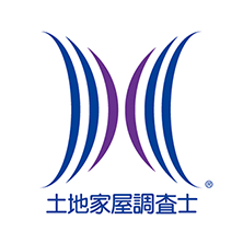 安心な家族